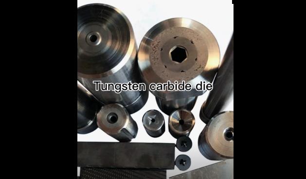 Do you know four types of tungsten carbide dies?
