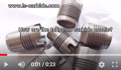 HOW ARE THE TUNGSTEN CARBIDE NOZZLES